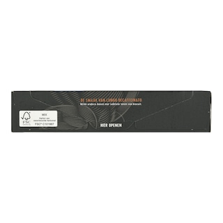 PERLA BEVERAGES | Κάψουλες Καφέ Perla Lungo Decaf 10x5g