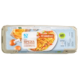 ΑΒ | Αυγά Φρέσκα Κλωβοστοιχίας Μεσαία 12 Τεμάχια