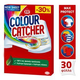 COLOUR CATCHER | Χρωμοπαγίδα Complete Action Plus 30 Τεμ. Έκπτωση 30%