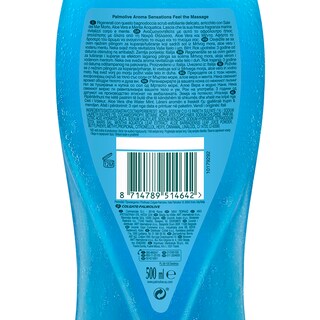 PALMOLIVE | Αφρόλουτρο Aroma Feel The Massage 500ml 1+1 Δώρο 500ML1+1ΔΩΡΟ
