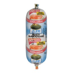 CRETA FARMS | ΠΑΡΙΖΑΚΙ ΓΑΛΟΠΟΥΛΑΣ 310 GR