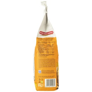 ΜΥΛΟΙ ΑΓΙΟΥ ΓΕΩΡΓΙΟΥ | FLOUR  5 KG 0.60 Ε