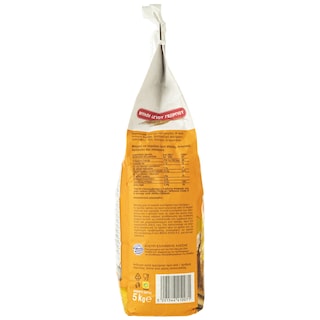 ΜΥΛΟΙ ΑΓΙΟΥ ΓΕΩΡΓΙΟΥ | FLOUR  5 KG 0.60 Ε