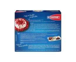 ΓΙΩΤΗΣ | ΜΕΙΓΜΑ ΠΑΓΩΤΟΥ ΒΑΝΙΛΙΑ 428 GR