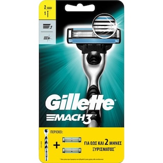 GILLETTE | ΞΥΡΙΣΤΙΚΕΣ ΜΗΧΑΝΕΣ(ΣΥΣΤΗΜΑΤΑ) MACH 3 ME 2 ANTAΛΛΑΚΤΙΚΑ 1TEM