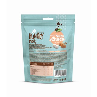 HUNGRYNOT | Μείγμα Ξηρών Καρπών Tropic Mix 180g