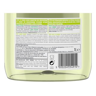 ECOVER | Υγρό Γενικού Καθαρισμού Λεμονόχορτο & Τζίντζερ 1lt