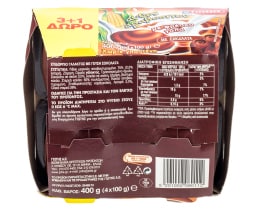 ΓΙΩΤΗΣ | Άνθος Αραβοσίτου Σοκολάτα 4x100g 3+1 Δώρο