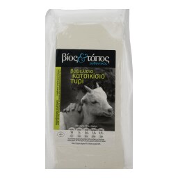 ΒΙΟΣ & ΤΟΠΟΣ | Τυρί Κατσικίσιο Βαρελίσιο Βίος & Τόπος