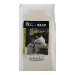 ΒΙΟΣ & ΤΟΠΟΣ | Τυρί Κατσικίσιο Βαρελίσιο Βίος & Τόπος