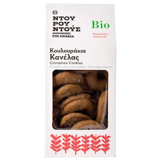 ΝΤΟΥΡΟΥΝΤΟΥΣ | Κουλουράκια Κανέλας Βιολογικά 200g
