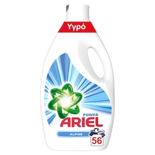 ARIEL | ARIEL LIQUID ALPINE 56SC