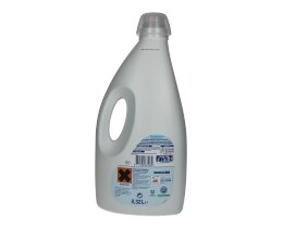 SKIP | ΥΓΡΟ ΑΠΟΡΡΥΠΑΝΤΙΚΟ ΡΟΥΧΩΝ  57 ΜΕΖ