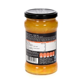 ΑΒ ΚΟΝΤΑ ΣΤΗΝ ΕΛΛΗΝΙΚΗ ΓΗ | Μαρμελάδα Πορτοκάλι 340g