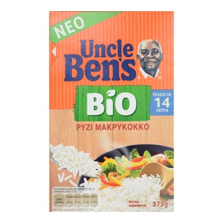 BEN'S | Ρύζι Μακρύκοκκο Βιολογικό 375g
