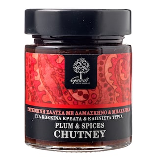 ΓΕΩΔΗ | Γλυκόξινη Σάλτσα Chutney Δαμάσκηνο με Μπαχαρικά 175g