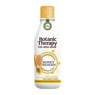 BOTANIC THERAPY | Μάσκα Μαλλιών Honey Treasures Milk Φθαρμένα Μαλλιά 250ml