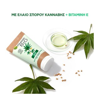GARNIER | Κρέμα Προσώπου Bio Ενυδατική Έλαιο Κάνναβης 50ml