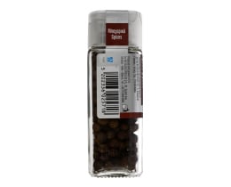 ΑΒ | ΜΠΑΧΑΡΙ ΟΛΟΚΛΗΡΟ 25 GR