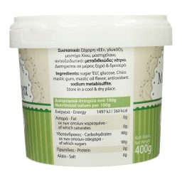 ΑΤΤΙΚΗ | Sweet with Masticha Flavour 400g