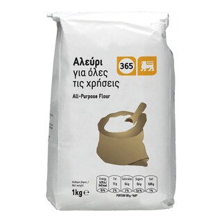 365 | Αλεύρι Όλων Των Χρήσεων 1 Kg
