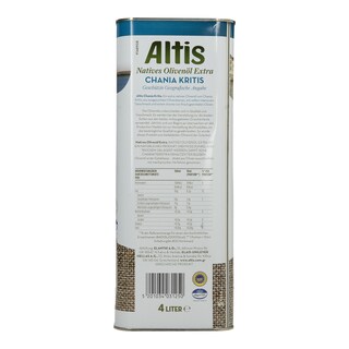 ΑΛΤΙΣ | ΕΛΑΙΟΛΑΔΟ ΕΞΑΙΡΕΤΙΚΟ ΠΑΡΘΕΝΟ XANIA ΚΡΗΤΗΣ Π.Γ.Ε. 4 ΛΤ