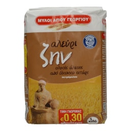 ΜΥΛΟΙ ΑΓΙΟΥ ΓΕΩΡΓΙΟΥ | ΑΛΕΥΡΙ  1 KG