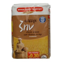 ΜΥΛΟΙ ΑΓΙΟΥ ΓΕΩΡΓΙΟΥ | ΑΛΕΥΡΙ  1 KG