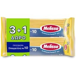 Σπαγγέτι Νο10 4x500g 3+1 Δώρο