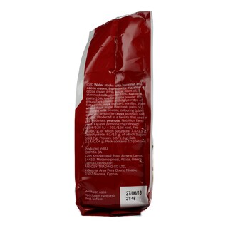 FINETTI | Πουράκια Πουράκια Mini Κρέμα Φουντουκιού & Κακάο 250gr