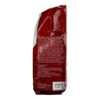 FINETTI | Πουράκια Πουράκια Mini Κρέμα Φουντουκιού & Κακάο 250gr