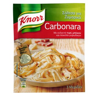 KNORR | ΣΑΛΤΣΑ ΚΑΡΜΠΟΝΑΡΑ 44 GR