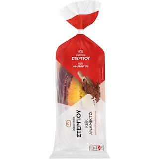 ΣΤΕΡΓΙΟΥ Κέικ Ανάμεικτο 400g