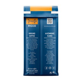 DIMELLO | Καφές Espresso Ricco Αλεσμένος 250g