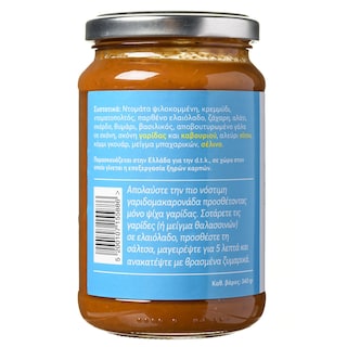 ΔΡΙΣΚΑΣ | Σάλτσα Ντομάτας για Γαριδομακαρονάδα