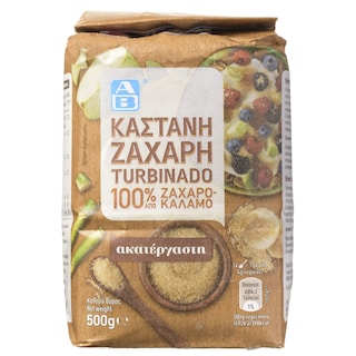 ΑΒ | Ζάχαρη Καστανή Ακατέργαστη Turbinado 500g