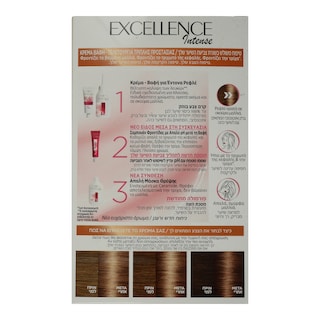 EXCELLENCE | DYEING HAIR