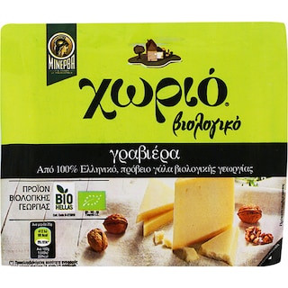 ΧΩΡΙΟ | Γραβιέρα Βιολογική 200g