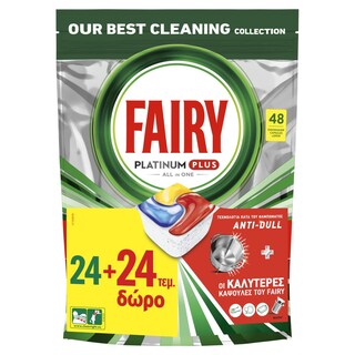 FAIRY | Κάψουλες Πλυντηρίου Πιάτων Platinum Plus Λεμόνι Anti Dull 24+24 Τεμάχια Δώρο