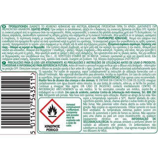 AIRWICK | Αποσμητικό Χώρου Freshmatic Ανταλλακτικό Fire 250ml