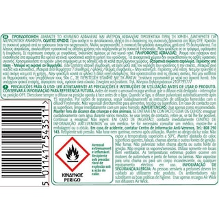 AIRWICK | Αποσμητικό Χώρου Freshmatic Ανταλλακτικό Fire 250ml