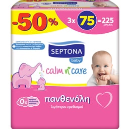 SEPTONA | SEPTONA ΜΩΡ/ΛΑ PANTHENOL 3X75 50% CALM N CARE ΠΑΝΘΕΝΟΛΗ 3 X 75 ΤΕΜ