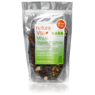 NATURA VITA | Mείγμα Ξηρών Καρπών Χωρίς Γλουτένη 200g