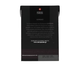DOUWE EGBERTS | ΚΑΦΕΣ ΕΣΠΡΕΣΟ SUPREMO ΚΑΨΟΥΛΕΣ ΣΥΜΒΑΤΕΣ ΜΕ ΤΗ ΜΗΧΑΝΗ NESPRESSO 52 GR