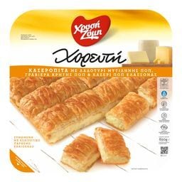 ΧΡΥΣΗ ΖΥΜΗ | Cheese Pie Chorefti 850g