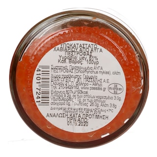 STUHRK | ΑΥΓΑ ΠΕΣΤΡΟΦΑΣ 100 GR