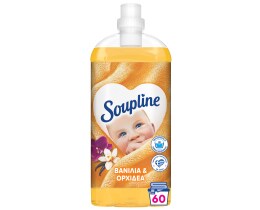 SOUPLINE
