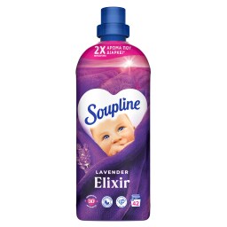 SOUPLINE | Συμπυκνωμένο Μαλακτικό Oriental Elixir Lavender 42 Μεζούρες
