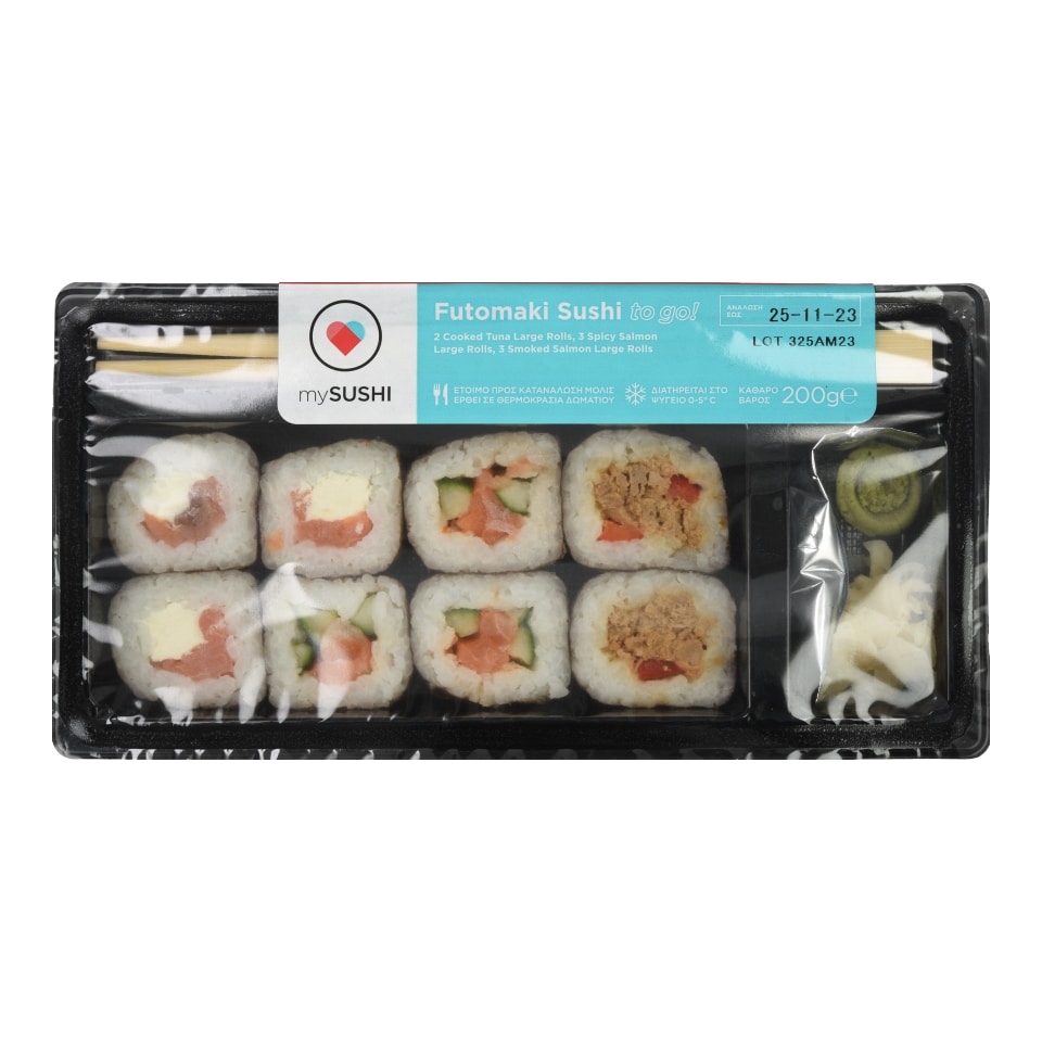 MY SUSHI Σούσι Futomaki Sushi to Go 200g