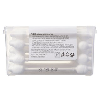 CARE | Μπατονέτες Παιδικές 50 Τεμάχια